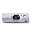 Chord Electronics Dave DAC Silver studio shot